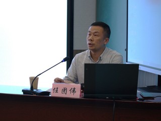 beat365在线唯一官网举办“互联网...