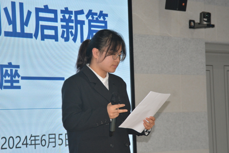 创在数信——beat365在线唯一官网...